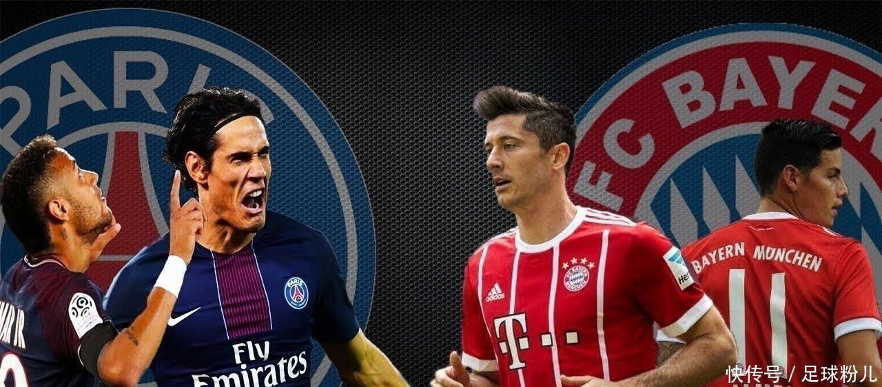 弗里克：“拉什福德告诉我不要担心”（弗里克：拉什福德让我别担心）