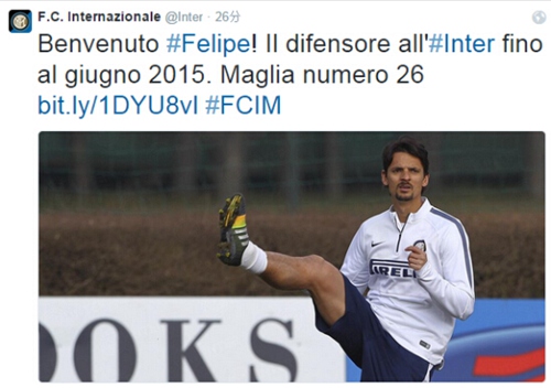 篮球火箭队内新星连续两场命中关键球