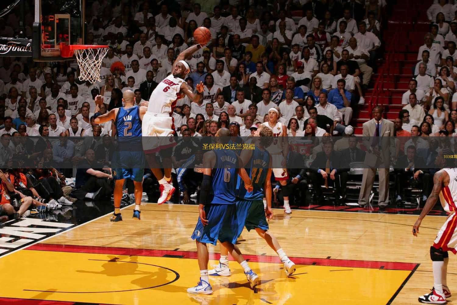 珀斯光荣vs西悉尼流浪者首发：巴巴洛塞斯领衔！塔加特、库尔在列（珀斯光荣战西悉尼流浪者首发出炉：巴巴洛塞斯压阵，塔加特、库尔入列）