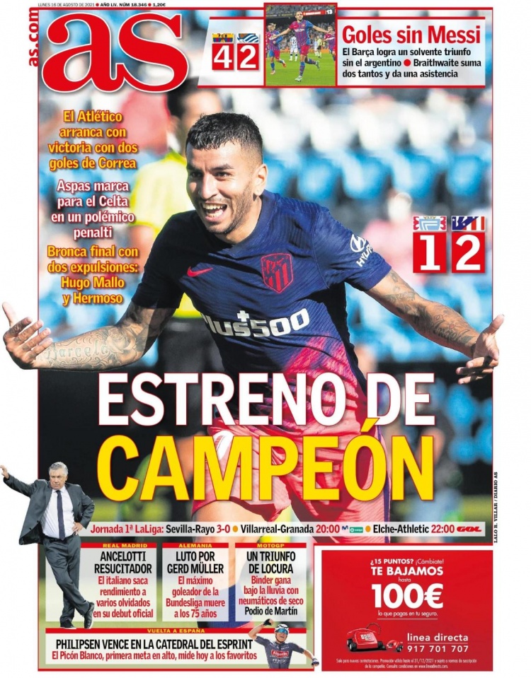 德天空：热刺获悉孙兴慜在和洛杉矶谈判，目前未达成任何协议（德天空：热刺已知孙兴慜正与洛杉矶商谈，尚未达成协议）