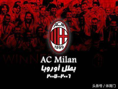 欧冠淘汰赛前瞻：拜仁客战巴黎,（欧冠淘汰赛前瞻：拜仁做客挑战巴黎）