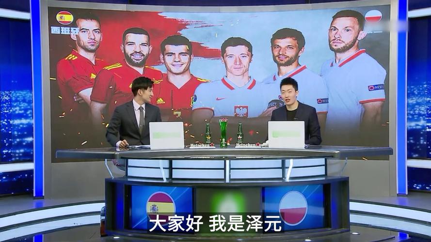 全市场：那不勒斯正寻找安古伊萨替代者，最现实的选择是梅努（全市场：那不勒斯物色安古伊萨替身，梅努被视为最现实人选）